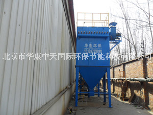 干粉砂漿生產(chǎn)線(xiàn)除塵器-干粉砂漿生產(chǎn)線(xiàn)除塵設(shè)備