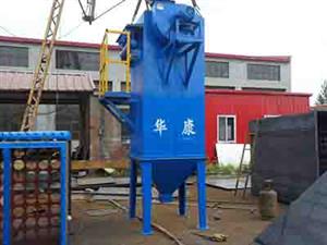 小型脈沖除塵器